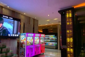 杭州隐秘夜色中灯光柔和的私人KTV体验